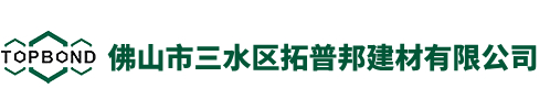 因?yàn)閷?zhuān)業(yè)，所以卓越